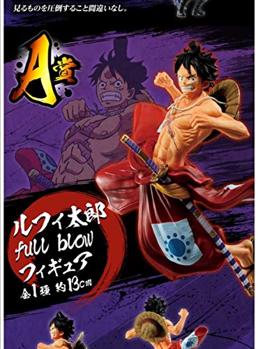 

Ичибан Кудзи ONE PIECE FULL FORCE A Award Луффи Фигурка полного удара Ичибан