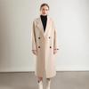 2024 Autumn Double-Breasted Woolen Women's Mid-Length Loose Coat