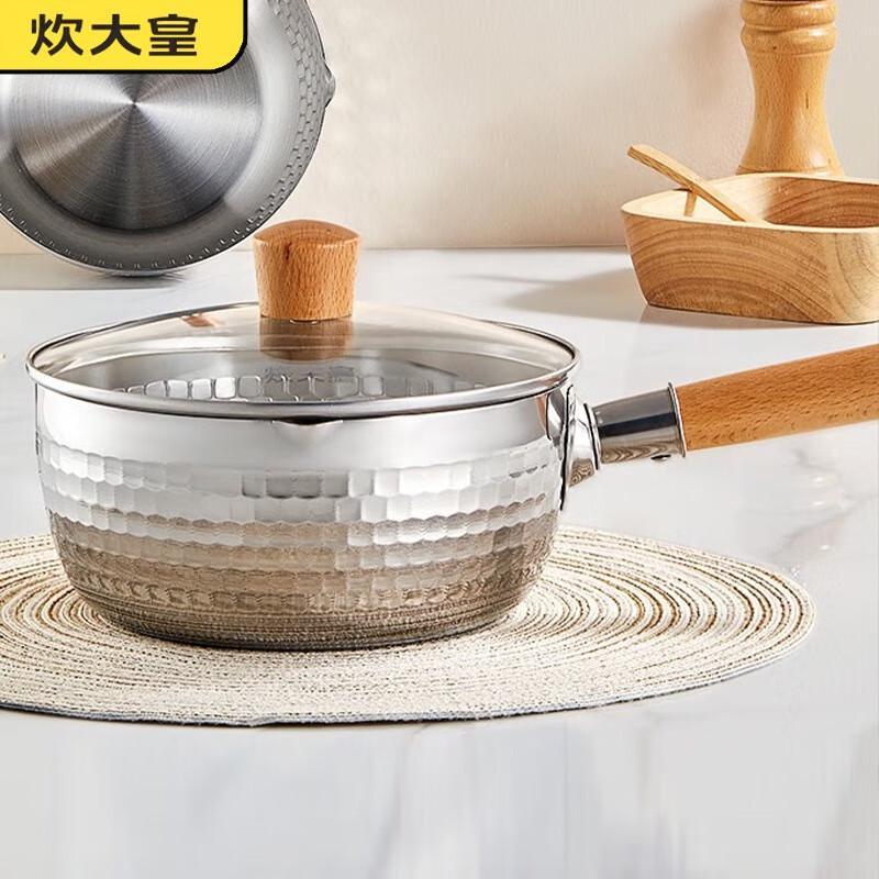 COOKER KING Stainless Steel Milk Pot