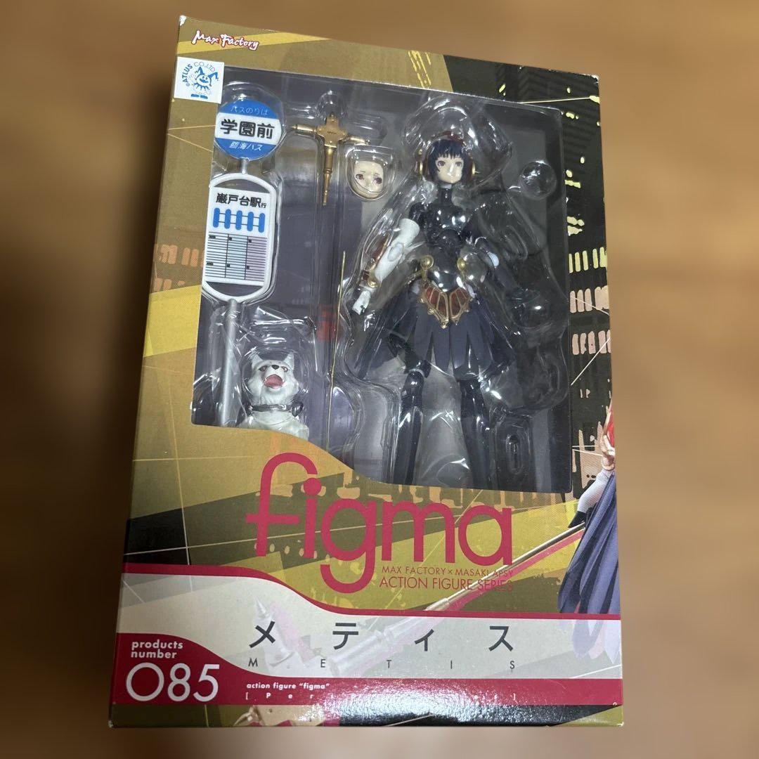 

[USED] figma Metis 085 Persona 3