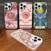 Divination Tools T-tarot Cards Phone Case For IPhone 17 16 15 14 13 12 11 Pro Max Plus Pro Colorful Shell