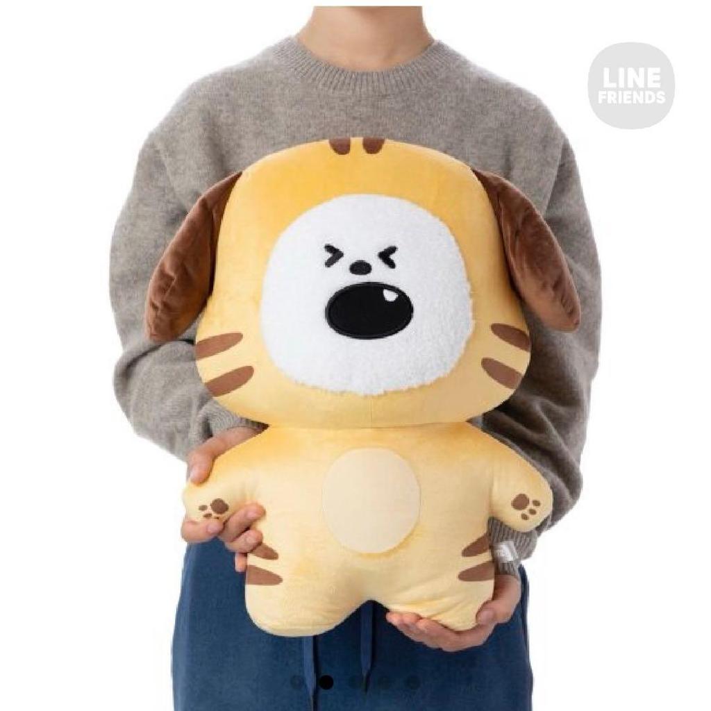 [USED] BTS BT21 CHIMMY Tiger Plush Toy, Large, Jimin