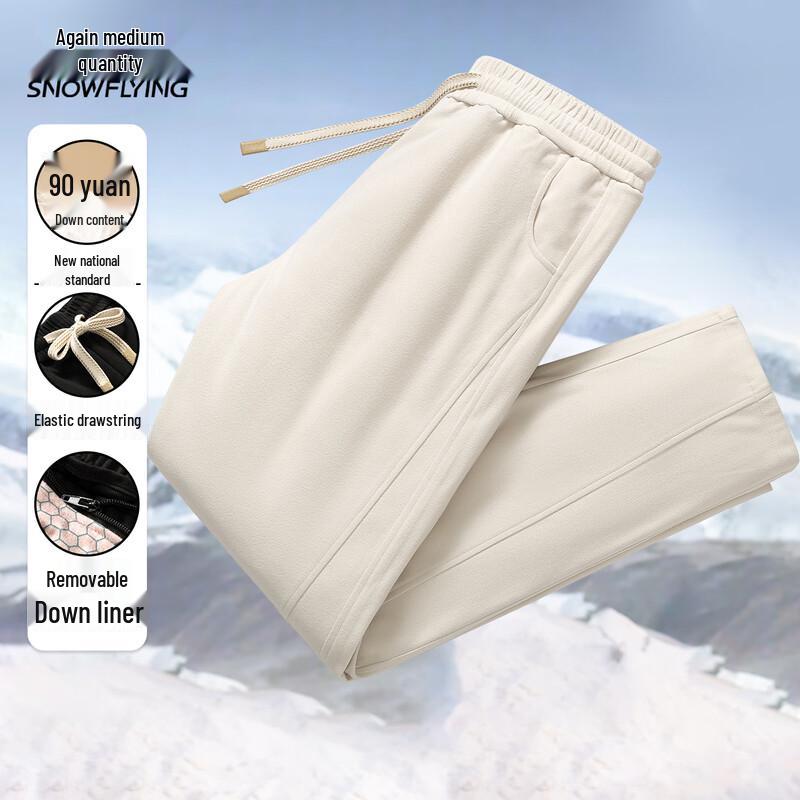 Xuezhongfei Women's Winter Warm Straight-Leg Down Pants
