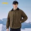 Men's Lightweight Down Jacket P85JMWD307
