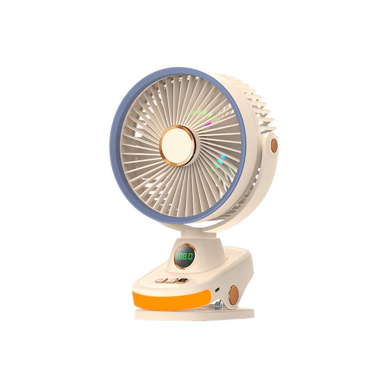 

Quiet Wall-Mount & Desktop Rechargeable Fan for Dorm, Office & Outdoor Use слоновая кость/белый