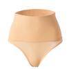 European & American Plus Size Ribbed Tummy Control Thong - Women's Seamless Low-Waist Shaping Underwear
