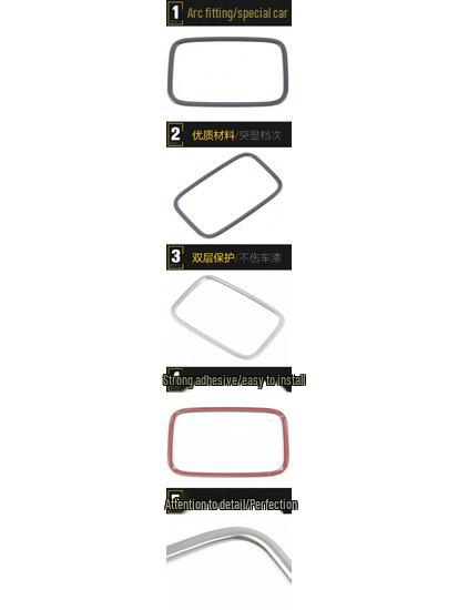 Rear Reading Light Decorative Frame for 2021 Elantra Car Roof