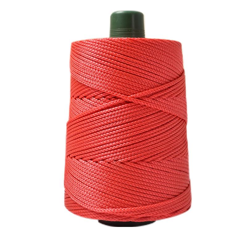 2PCS 200m 3mm Summer Crochet Yarns Ice Rope Thread for DIY Knitting Bag Purse Sun Hat Shoes Cushions Weaving Yarn Sewing Accessories