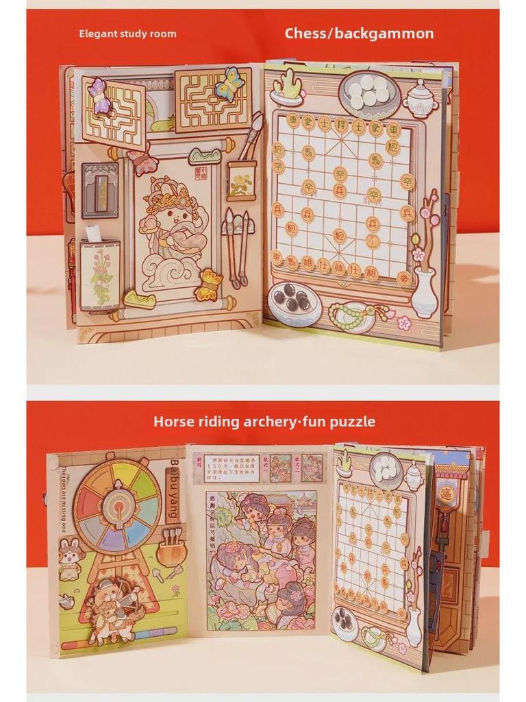 Xiao Mashu Jiangnan Travel DIY Sticker Set - New Chinese Style Quiet Book Decor