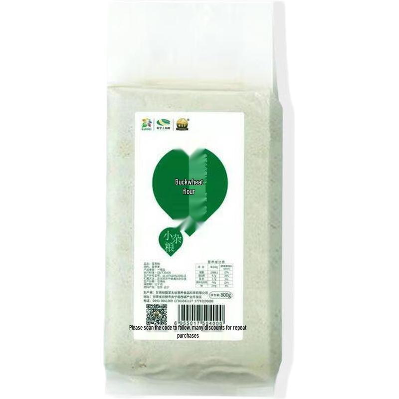 Guifutang Buckwheat Noodles