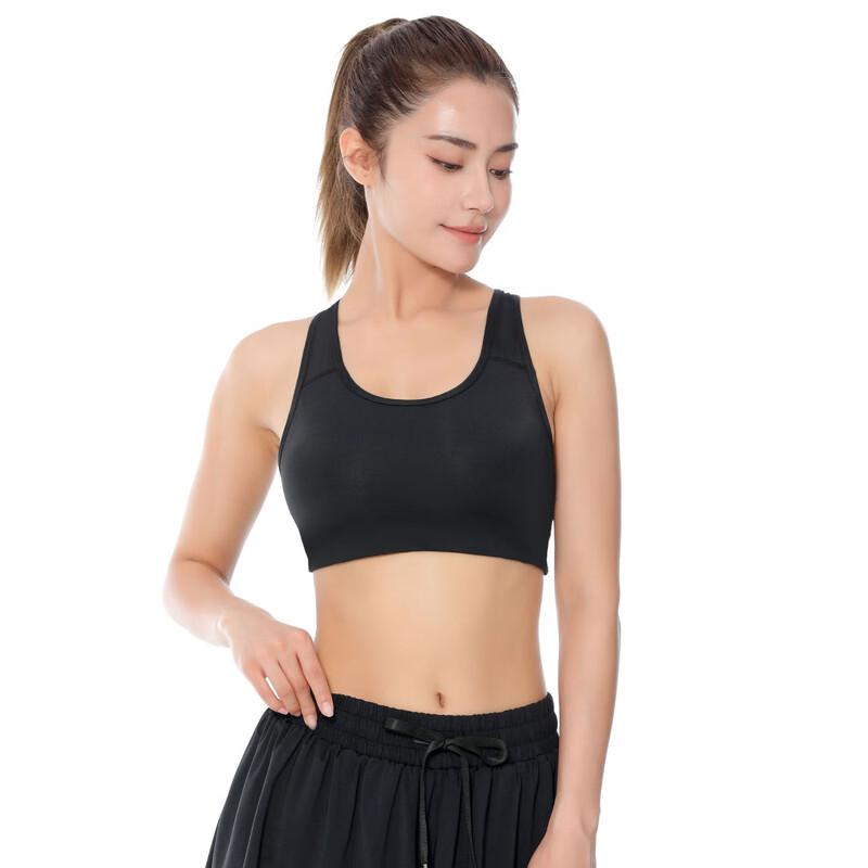 

Nuodingxiu Ice Silk Sports Bra