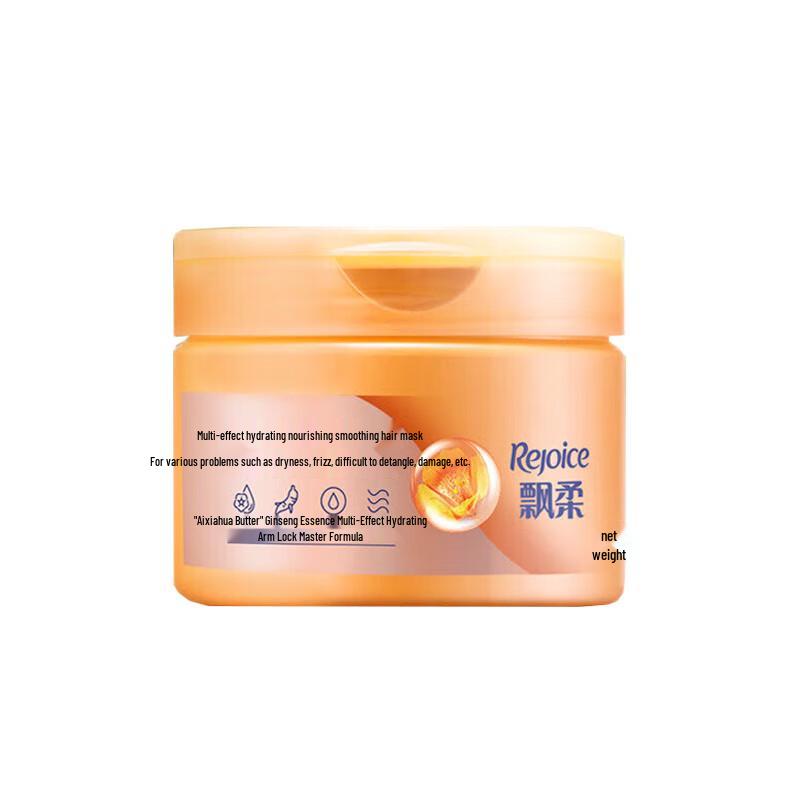 

Rejoice Multi-Effect Nourishing Hair Mask