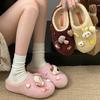 Cute and lightweight flat-bottomed fluffy slippers for women to wear in winter, plush and warm Birkenstock bag head mop