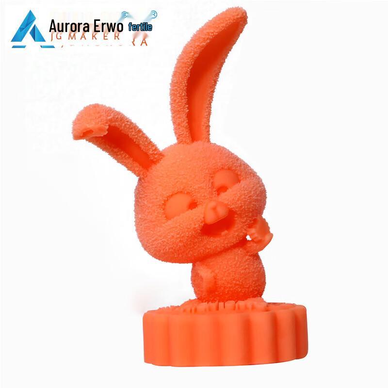 JG MAKER LCD UV Curing Eco-Friendly 3D Printer Resin