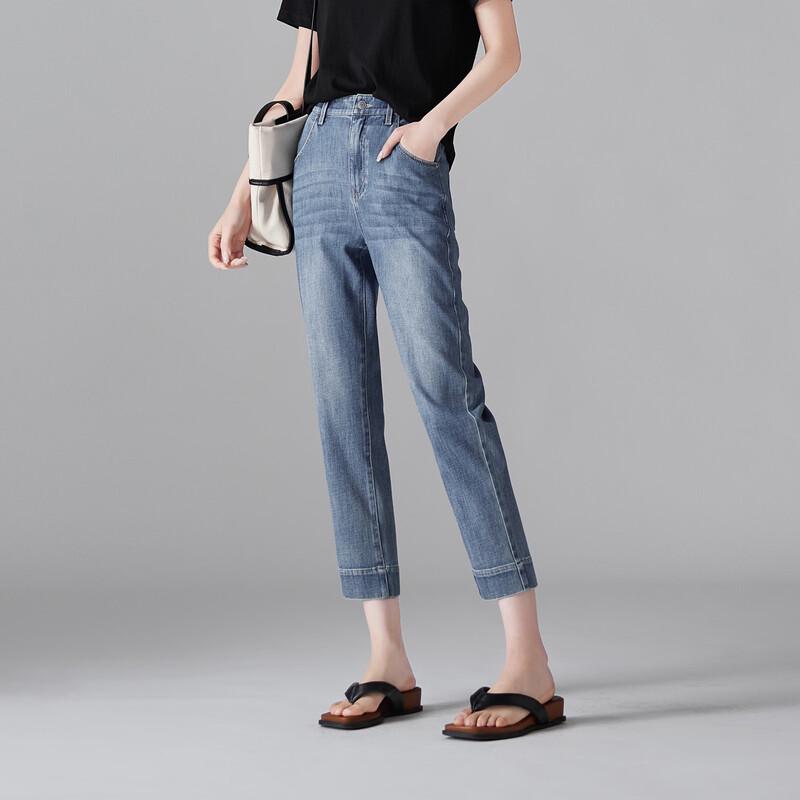 SOFSIL Women's High-Waist Slim Cropped Jeans