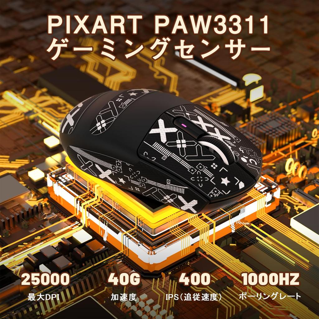 MAMBASNAKE X ATTACK SHARK G3 Gaming Mouse, WirelessWiredBluetooth 2.4GHz, Tri-Mode, Lightweight, High-Precision Sensor, Broadcom Chip PAW3311, 22000