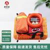 Aokosu Water Rescue Throw Box