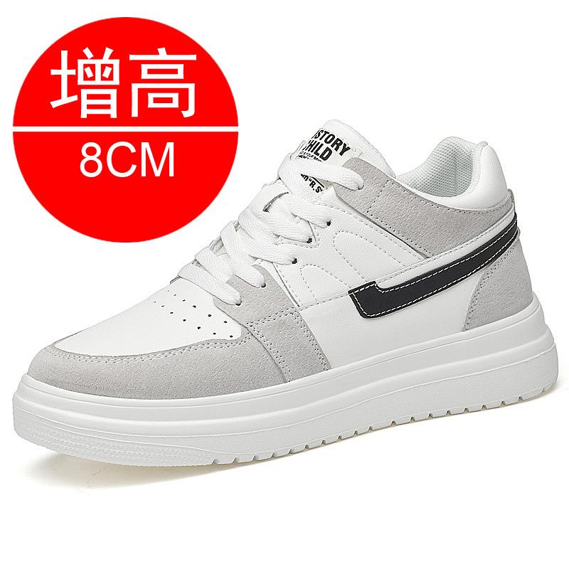 Invisible heightening shoes Men's 10cm heightening men's shoes 8 thick-soled sports and leisure board shoes 6 small white shoes