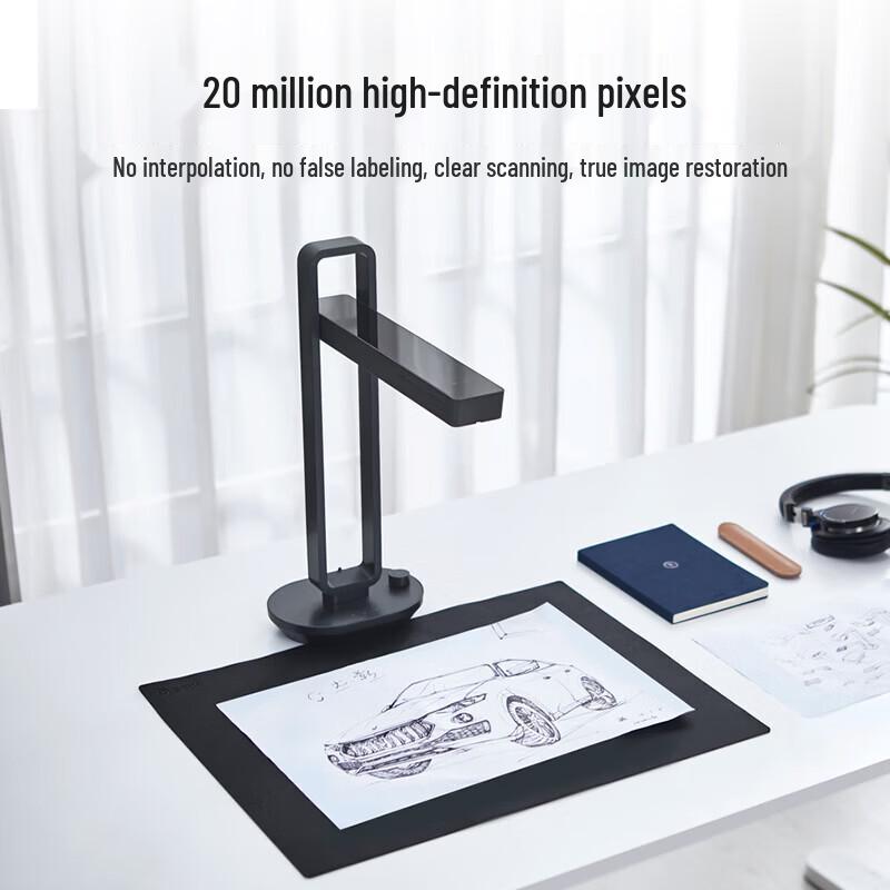 CZUR AuraMax 20MP AI Smart Book & Document Scanner CN plug (adapter included)