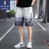 Tucano Men's Summer Loose Straight Casual Shorts