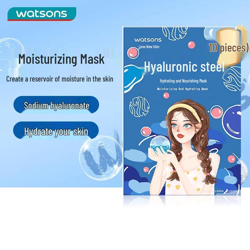 

Watsons Facial Sheet Masks (10-Pack)