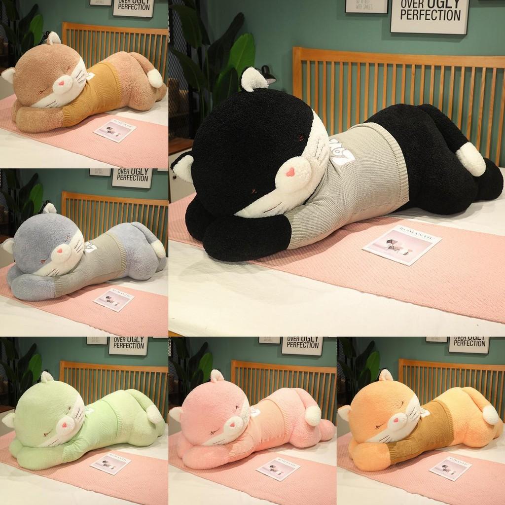 Plush Cat Sweater Toy Cushion Cartoon Stuffed Doll Room Decoration Gift Kids