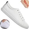 BIG Star TT274960 Women's Sneakers, White Eco Leather, Classic
