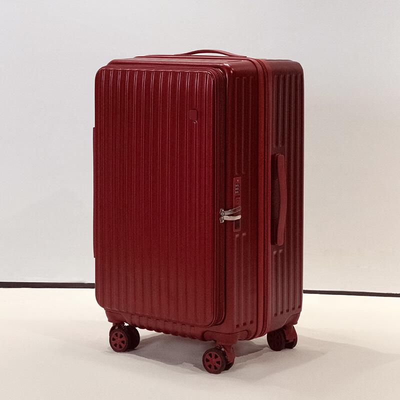 Li Shen Hardshell Suitcase with TSA Lock