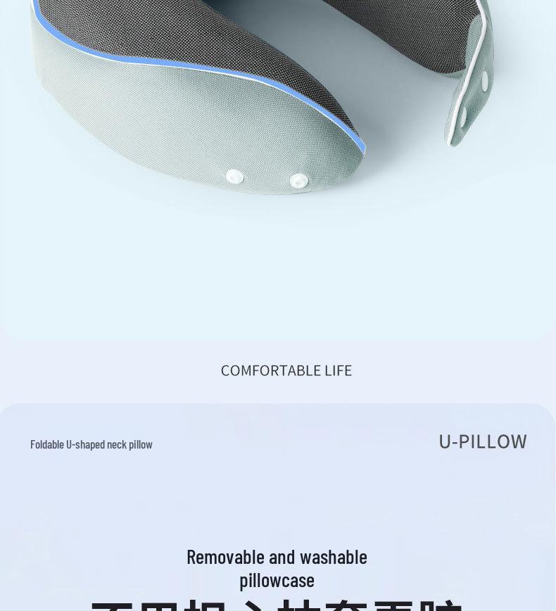 Compact U-shaped Memory Foam Travel Pillow with Neck Support