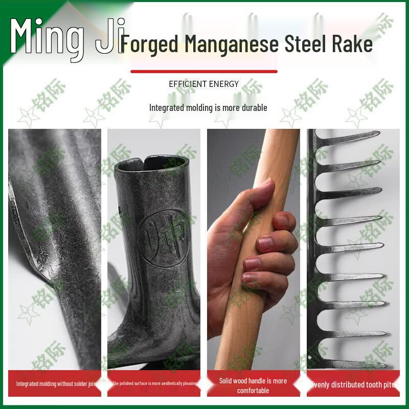 Manganese Steel Garden Rake