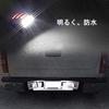 2 Pack LED SMD Red Sequence Light Tube License Plate Light Car Number Light
