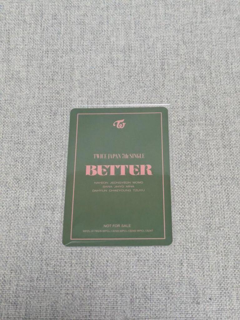 [USED] TWICE BETTER Jihyo High Touch Ticket Trading Card