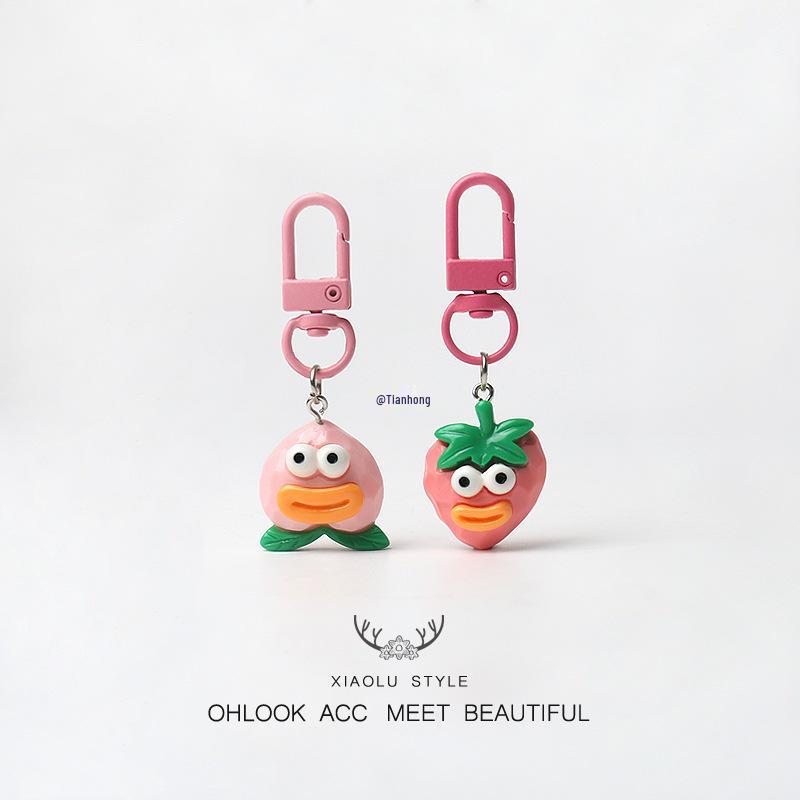 Adorable Mini Fruit Keychain Pendant - Cute, Funny Bag Charm Accessory