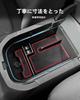 LANGBEAN Console Tray for Toyota RAV4 50 Series RAV4 PHV Console Box Storage Box Interior Parts Custom Parts RAV4 Accessories Small Item Storage No