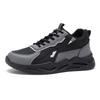 Men's Anti-Slip Breathable Sneakers, Wear-Resistant, Thick-Soled Casual Dad Shoes, Spring 2025 Collection