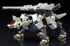 Kotobukiya HMM ZOIDS RZ-009 Command Wolf AC&LC Marking Plus Ver. Total lengde ca. 220 mm 172 skala plastmodell