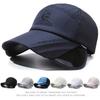 Hat Men's Summer Brim Retractable Sun Hat Women's Sunscreen Fishing Cold Hat Korean Sun Hat Outdoor Baseball Cap