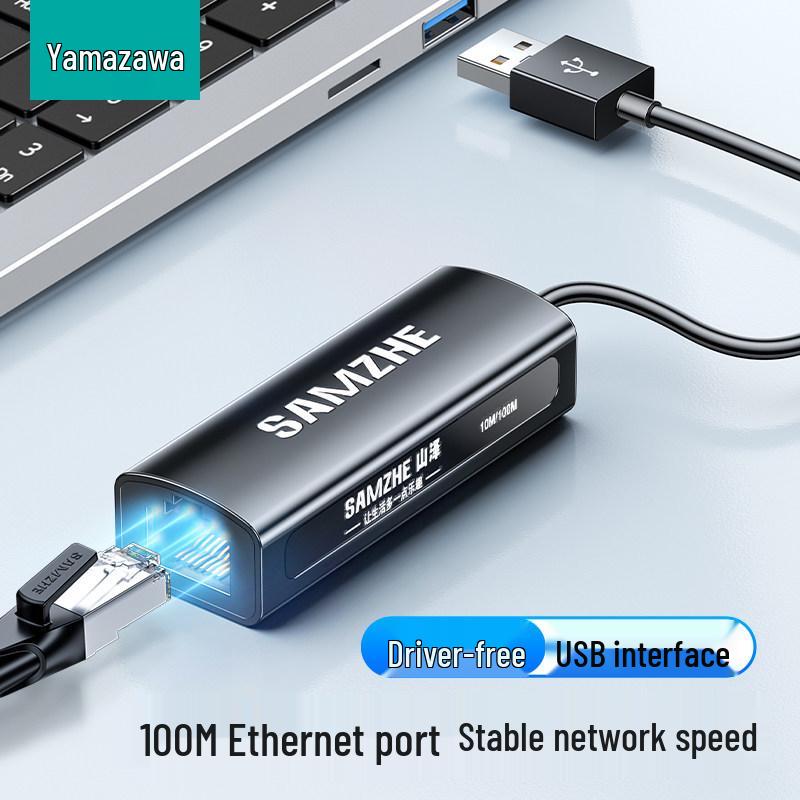 

Mountain Lake USB-C to Ethernet Adapter for Mac – Gigabit Network Converter