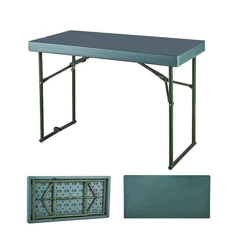 Portable Folding Field Training Table & Chair Series