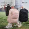 UEK Ergonomic School Backpack