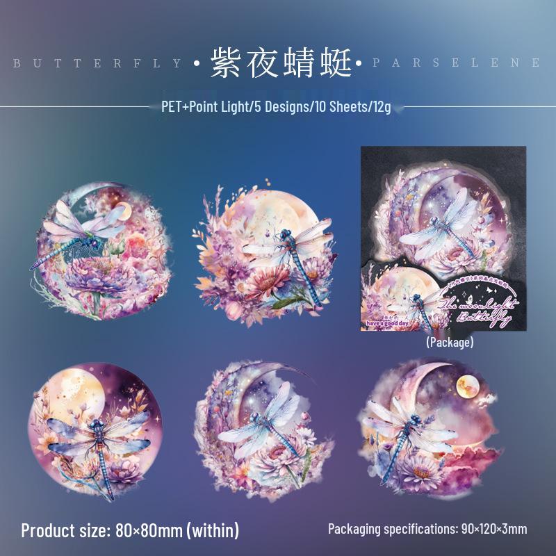 Moonlit Butterfly Series Stickers: Crystal Dot Light Journal Materials in 6 Styles