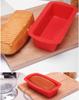 MM57 SILICONE CAKE FORM FOR BREAD PATE