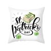 St. Patrick's Day Pillow Case Green Four-leaf Clover National Day Peach Skin Print Pillow Gift