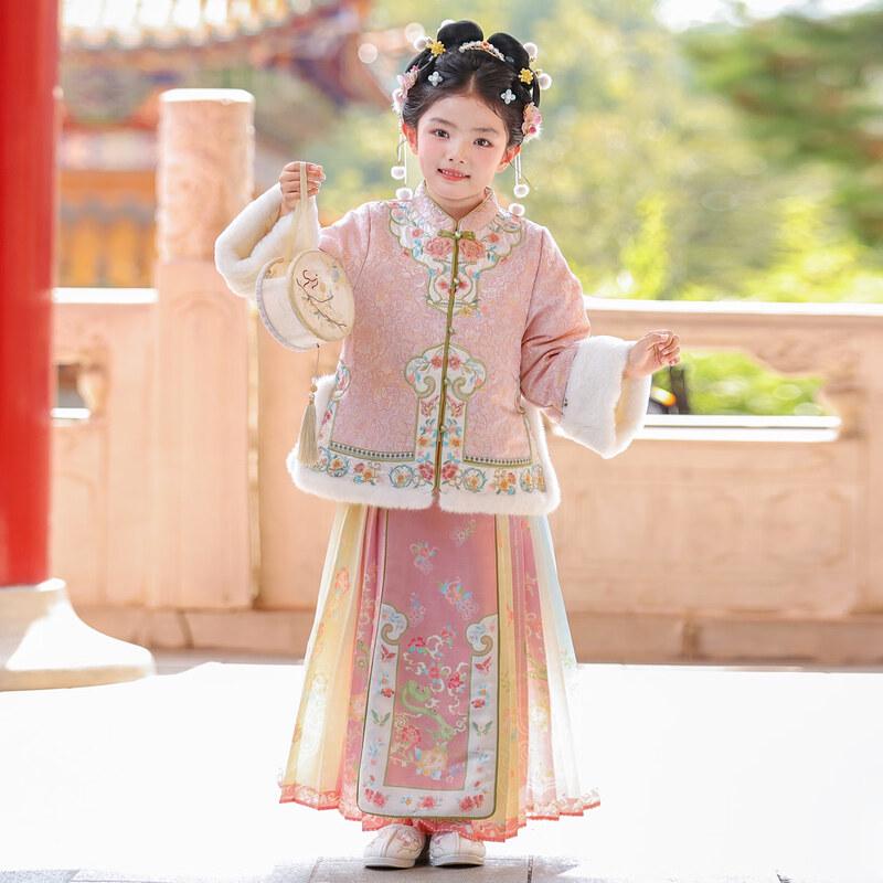 Ensemble de robe d'hiver Hanfu pour filles Annie