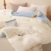 Thickened Winter Soybean Cotton Quilt - Warm, Washable, for Dorm & Home Use
