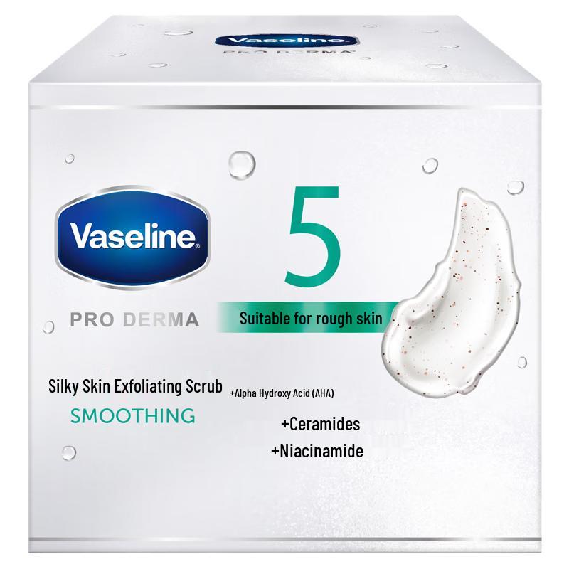 Vaseline Exfoliërende Gezichts- en Lichaamsscrub