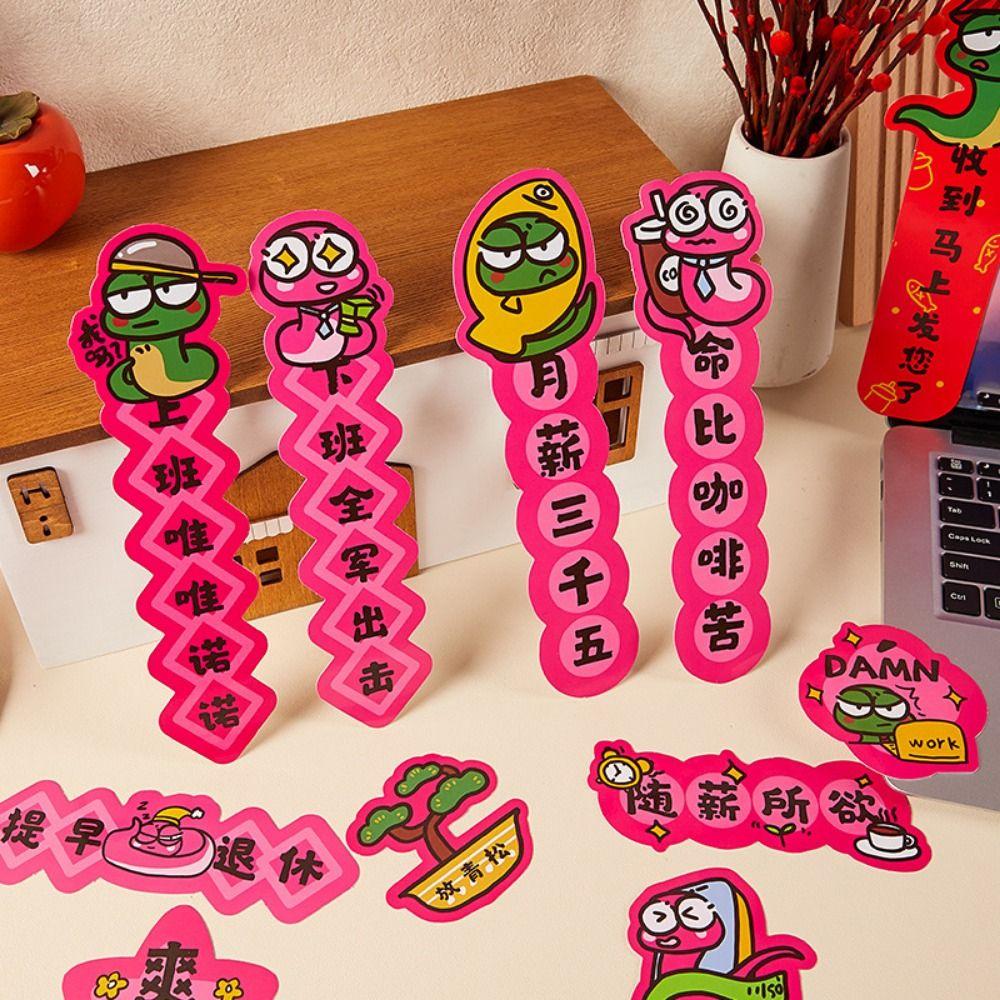 

Благословенные слова Весенний фестиваль Куплеты Узор змеи Наклейки на удачу Подарок на Новый год Style B