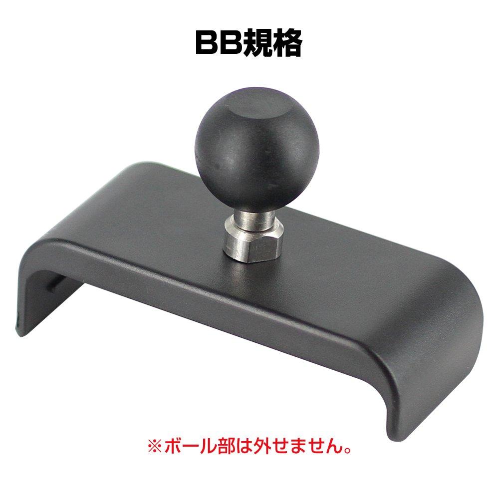 Navigationshalter Kopfteile YUPITERU Motorradradar für SUPER CAT Z320B Für und REC-MOUNTS [HED-RD-BB] Motorräder, Fahrräder, Autos!