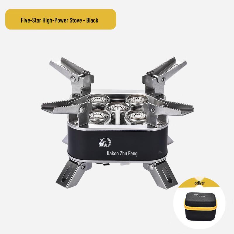 ZISIZ Outdoor Camping Gas Stove