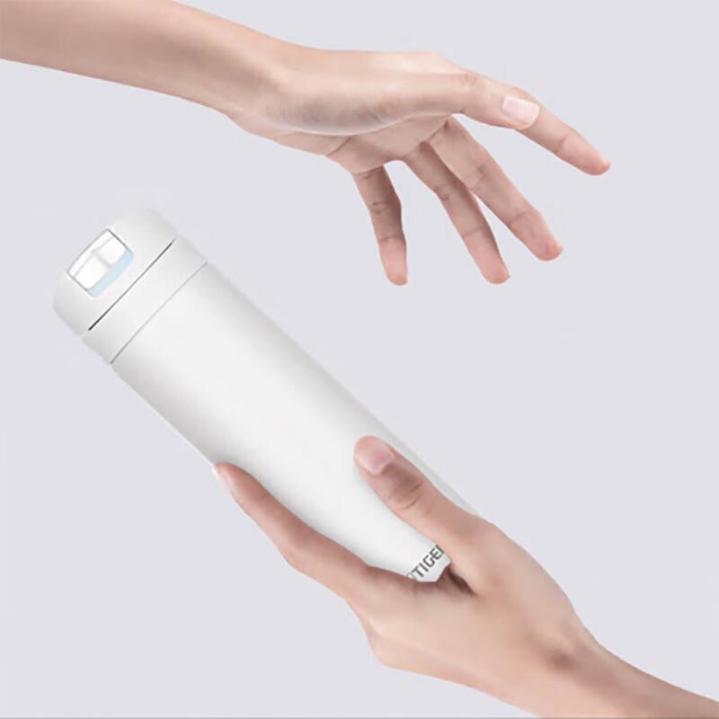 Tiger Lightweight Fashion Thermos Bottle